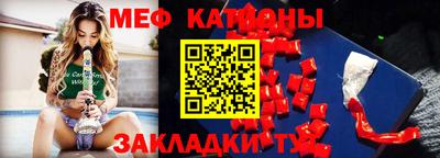дурь Лесосибирск