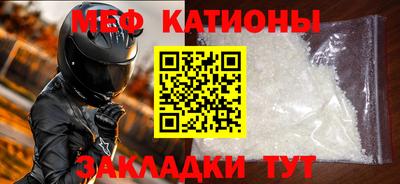 гашиш Ливны