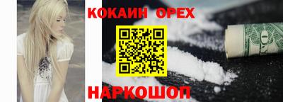 первитин Ликино-Дулёво