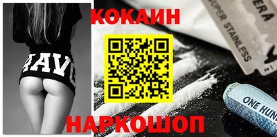 первитин Ликино-Дулёво