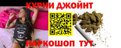 дурь Лесосибирск