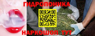 гашиш Ливны
