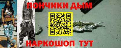 первитин Ликино-Дулёво