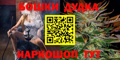 первитин Ликино-Дулёво