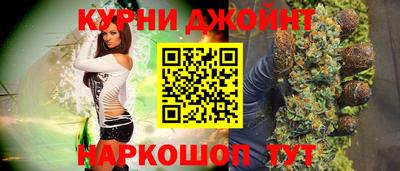 дурь Лесосибирск