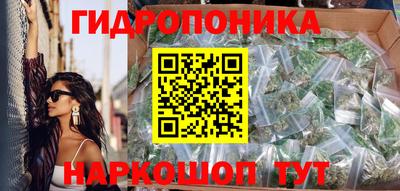первитин Ликино-Дулёво