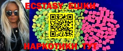 дурь Лесосибирск