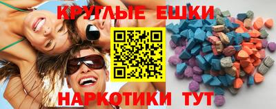 дурь Лесосибирск