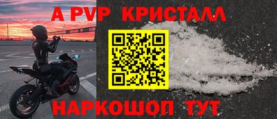 дурь Лесосибирск
