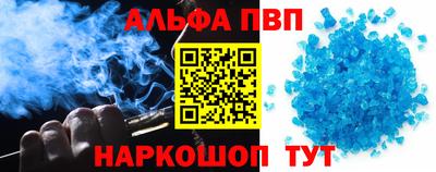 дурь Лесосибирск