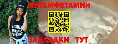гашиш Ливны