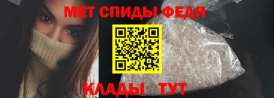 первитин Ликино-Дулёво