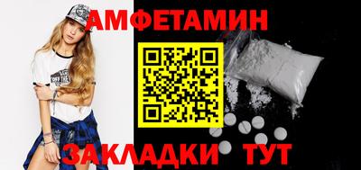 гашиш Ливны