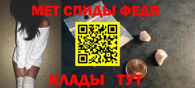 первитин Ликино-Дулёво