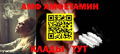 дурь Лесосибирск