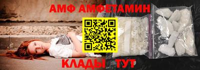 дурь Лесосибирск