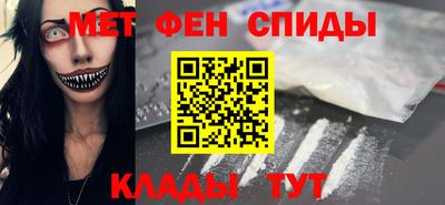 гашиш Ливны