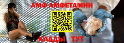 дурь Лесосибирск