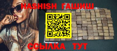 дурь Лесосибирск