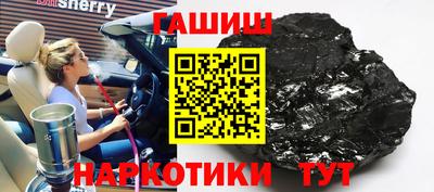 дурь Лесосибирск