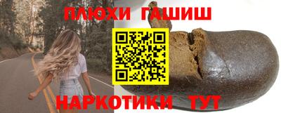 дурь Лесосибирск