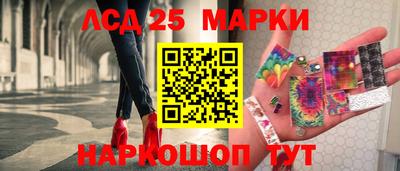 гашиш Ливны