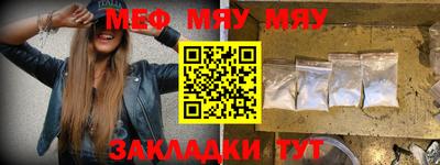 дурь Лесосибирск