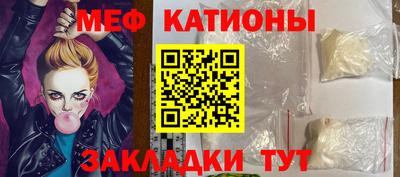 гашиш Ливны