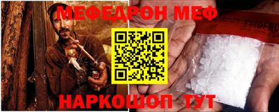 гашиш Ливны